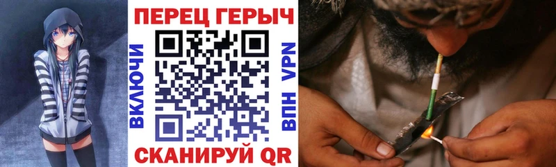 ГЕРОИН гречка  сайты даркнета Telegram  Пенза 