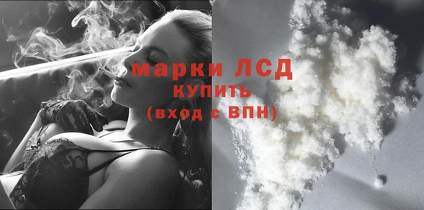дмт Арсеньев
