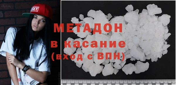 дмт Арсеньев