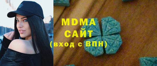 дмт Арсеньев