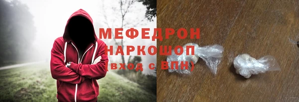 героин Армянск