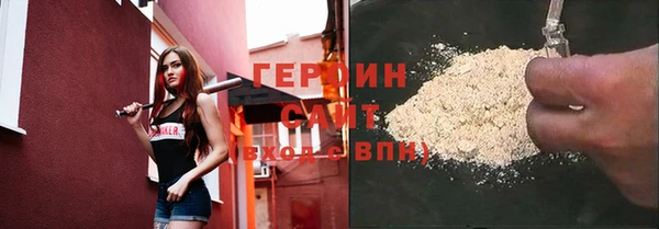 2c-b Аркадак