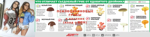 героин Армянск