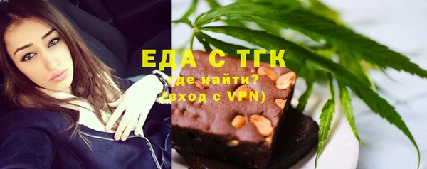 героин Армянск