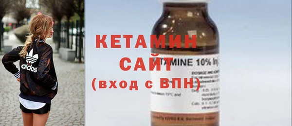 дмт Арсеньев
