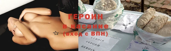 дмт Арсеньев