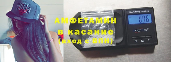 2c-b Аркадак