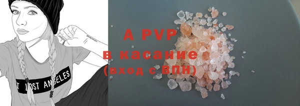 героин Армянск