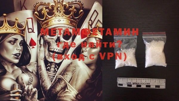 дмт Арсеньев