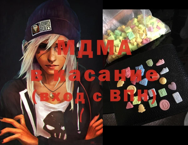 дмт Арсеньев