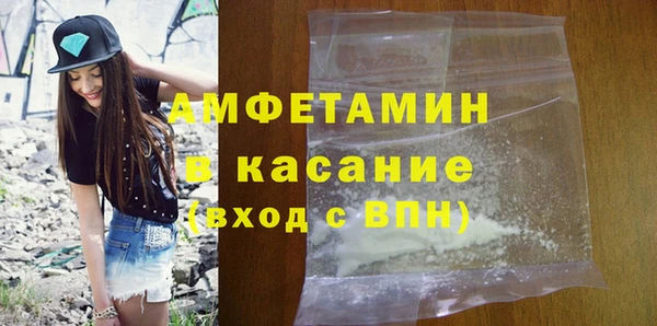 героин Армянск