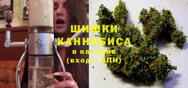героин Армянск