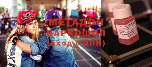 2c-b Аркадак
