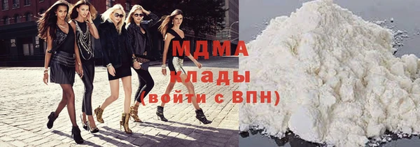прущие грибы Алексеевка