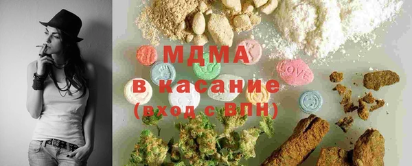 героин Армянск