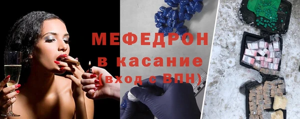героин Армянск