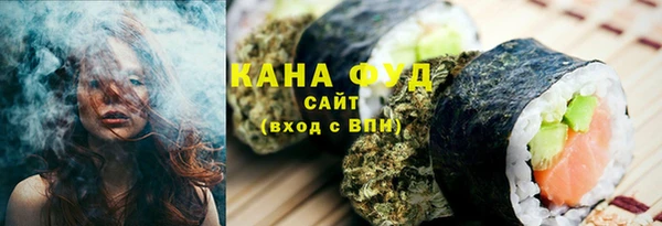 героин Армянск