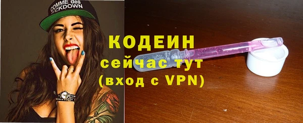 героин Армянск
