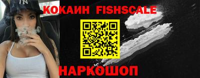 PSILOCYBIN Сланцы