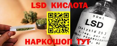 кокаин премиум Славянск-на-Кубани