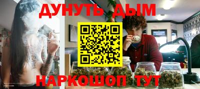 кокаин премиум Славянск-на-Кубани