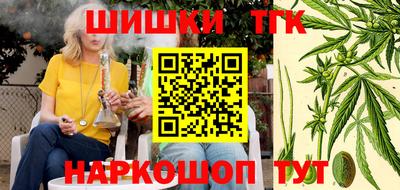 кокаин премиум Славянск-на-Кубани