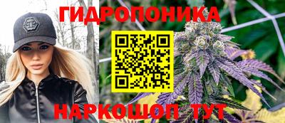 кокаин премиум Славянск-на-Кубани