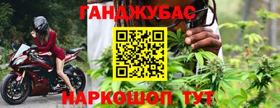 кокаин премиум Славянск-на-Кубани