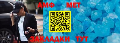 наркотики Славгород