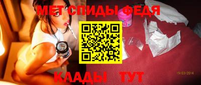 наркотики Славгород