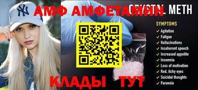 наркотики Славгород