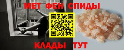 наркотики Славгород