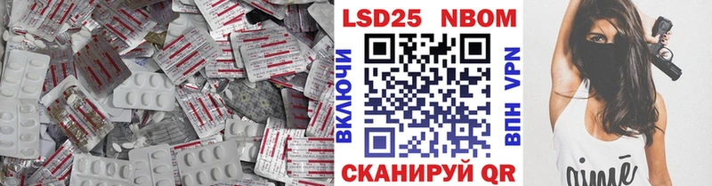 купить закладку  Пенза  LSD-25 экстази кислота 
